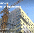 Что изменится в жизни россиян с июня? - ГТРК Алтай