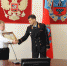 Максим.jpg - Управление по образованию