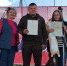 увеличить - Управление юстиции