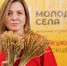 DSC03392.jpg - Управление по образованию