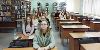 #1 - АлтГПУ