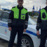 Сотрудники Госавтоинспекции оказали помощь автоледи, оказавшейся в сложной дорожной ситуацией - ГИБДД Алтайского края