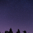 Красота звездного неба / Фото: pixabay.com - ИА Амител