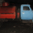 image013 - ГУ МВД Алтайского края 