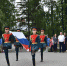 Празднование Дня России в Барнауле началось с поднятия государственного флага - Барнаульская городская Дума