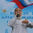 Выступления артистов, интерактивные площадки и церемонии награждения: как отметили День России в Железнодорожном районе - Администрация г. Барнаул