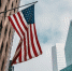Флаг США / Фото: unsplash.com - ИА Амител