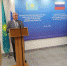 Офис Почетного консула Республики Казахстан открыли в Барнауле - Телеканал Катунь 24