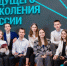 20 июня стартует приемная кампания в Алтайском педуниверситете - Сетевое издание Толк