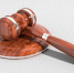 Барнаульский военный получил девять лет колонии за самоволку и хищение денег - Сетевое издание Толк