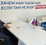 Межрегиональный фестиваль-конкурс композиторов «Песни иткульского лета» пройдет в июле при поддержке «Единой России» - Единая Россия