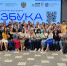 alt - Центр поддержки предпринимательства
