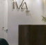 IVA Spa / Фото предоставлено компанией - ИА Амител