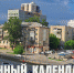 Лунный календарь на 24 июня: сегодня мир – зеркальное отражение наших мыслей - ГТРК Алтай