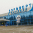 В аэропорту Барнаула отменили утренний авиарейс в Москву - Сетевое издание Толк