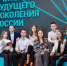 В АлтГПУ аккредитована образовательная программа СПО 46.01.03 Делопроизводитель - АлтГПУ