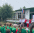 Юннаты готовы к старту квеста от Движения Первых.jpg - Управление по образованию