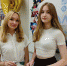 Сто абитуриентов уже выбрали колледж АлтГУ - Колледж АлтГУ