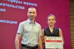 Конкурентные, эффективные, успешные: выпускники первого потока Губернаторской программы для предпринимателей завершили обучение