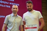 Конкурентные, эффективные, успешные: выпускники первого потока Губернаторской программы для предпринимателей завершили обучение