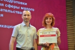 Конкурентные, эффективные, успешные: выпускники первого потока Губернаторской программы для предпринимателей завершили обучение