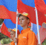 мдц артек.jpg - Управление по образованию