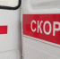 Машина скорой помощи / Фото: amic.ru - ИА Амител