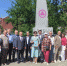Памятный знак Николаю Рериху открыли в барнаульском сквере - Телеканал Катунь 24
