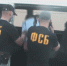 УФСБ России по Алтайскому краю совместно с УФСИН России по Алтайскому краю пресечено преступление, направленное на публичное оправдание терроризма - НовостиАлтая.рф