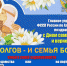 Судебные приставы напоминают, как узнать о своих долгах - УФССП