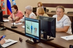 Совещание с председателями территориальных общественных самоуправлений состоялось в администрации района