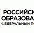 АлтГПУ в СМИ: В Алтайском педуниверситете проведут курсы повышения квалификации для работников детских садов - АлтГПУ