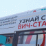 Сегодня в парке «Центральный» пройдет экспресс-тестирование на ВИЧ - Министерство здравоохранения