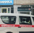 Более 20 тысяч барнаульцев сменят поликлинику - ГТРК Алтай
