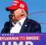 Покушение на Дональда Трампа / Фото: кадр из видео - ИА Амител