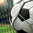 Стал известен победитель Евро-2024, и это – Красная фурия - Сетевое издание Толк