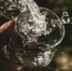Стакан воды / Фото: unsplash.com - ИА Амител