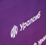 Агентство НКР подтвердило рейтинг Банка Уралсиб A.ru, улучшив прогноз до Позитивного - Сетевое издание Толк