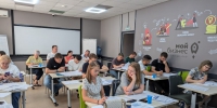alt - Центр поддержки предпринимательства