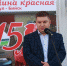 Министр транспорта Алтайского края Антон Воронов - Сетевое издание Толк