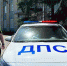 Полицейские помогли бийчанину с аллергией быстро добраться до врачей - Сетевое издание Толк