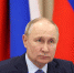 Фото: kremlin.ru - Алтайская правда