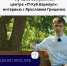 1.jpg - Управление по образованию