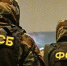 Сотрудники ФСБ / Фото: vk.com/rufsb - ИА Амител