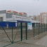 Власти Алтайского края намерены достроить ФОК на Сиреневой в Барнауле - Barneos22.ru