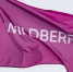Флаг с логотипом Wildberries / Фото: ТАСС - ИА Амител