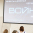 Медиафорум в Барнауле - Сетевое издание Толк