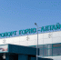 Горно-Алтайский аэропорт / Фото: ga-airport.ru - ИА Амител