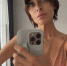 Екатерина Варнава встревожила фанатов сильным похудением. Фото - Сетевое издание Толк