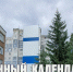 Лунный календарь на 11 августа: не давайте пустых обещаний – сегодня слова обретают силу - ГТРК Алтай